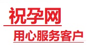 宕昌捐卵试管助孕机构-代媽网